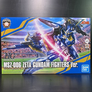 HGUC 1/144 MSZ-006 Zeta Gundam FIGHTERS Ver (Mobile Suit Zeta Gundam) (Event Limited)