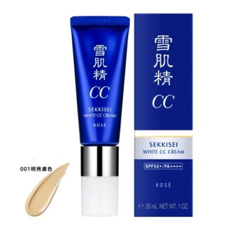 ﻿KOSE Sekkisei White CC Cream SPF50+ PA++ #01 Bright 26ml. โคเซ่ ผลิตภัณฑ์กันแดด ปกปิดริ้วรอย เพื่อผิวหน้าขาวกระจ่างใส