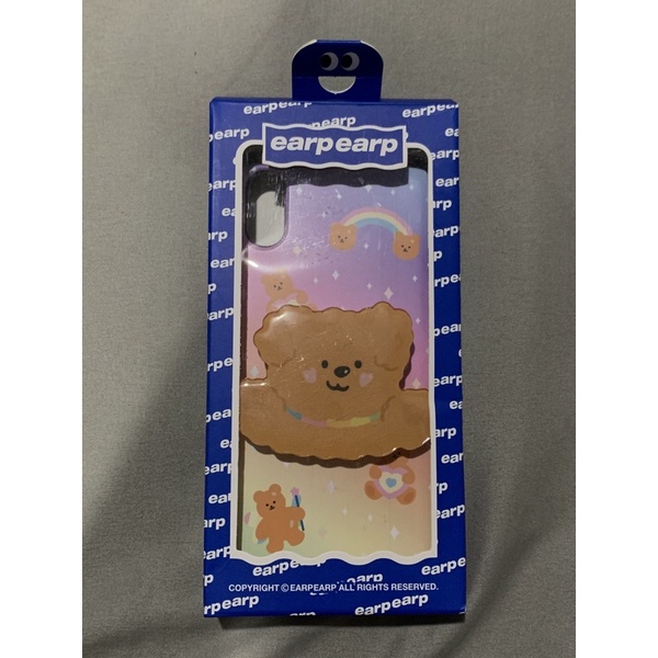 EARPEARP - PHONE CASE