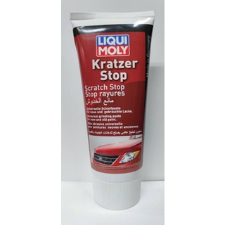 LiquiMoly Scratch Stop  200ml ครีมลบรอยขีดข่วน