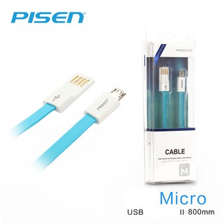 PISEN สายชาร์จ Micro USB Noodle Data Transmit and Charging Cable ยาว 800 mm 2-in-1 USB 2.0 แรงดันสูง - สีฟ้า