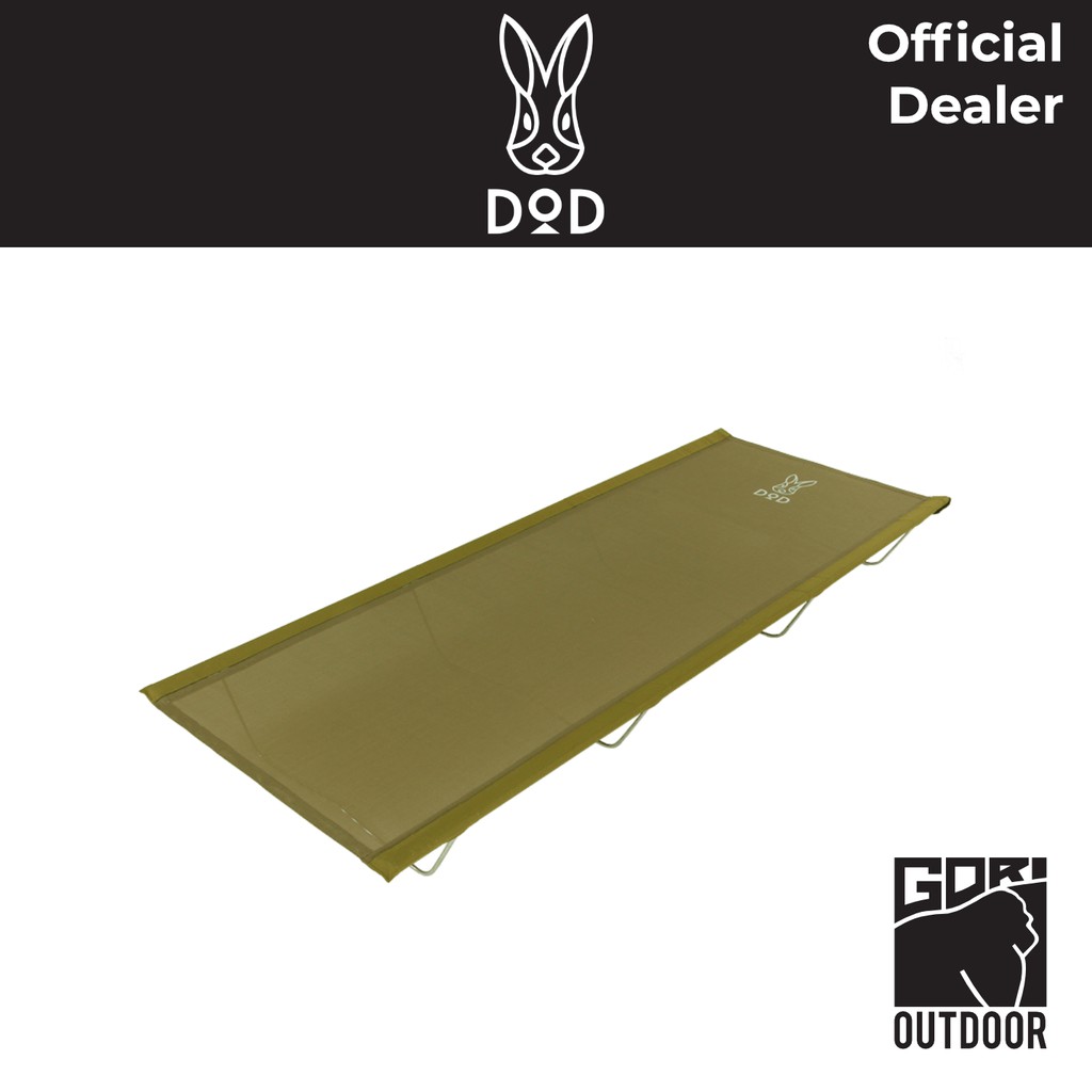 DoD Ultra Cool Camping Bed Khaki