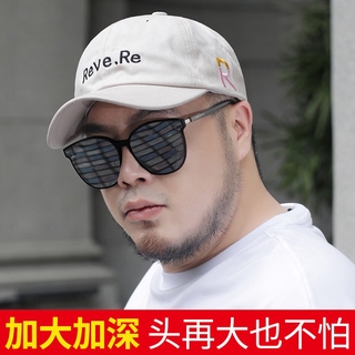 หมวกทรงหัวโตหน้ากลมเส้นรอบวงศีรษะใหญ่หมวกเบสบอลชายไซส์ใหญ่ไซส์ใหญ่ไขมันเพิ่มหมวก