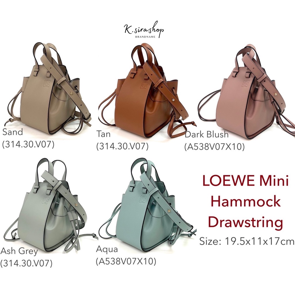 [ส่งฟรี] New Loewe Hammock Drawstring Mini Bag