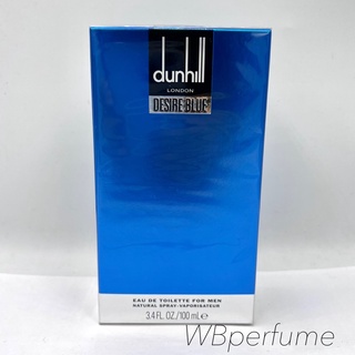 น้ำหอม แท้100% Dunhill Desire Blue EDT 100 ml.