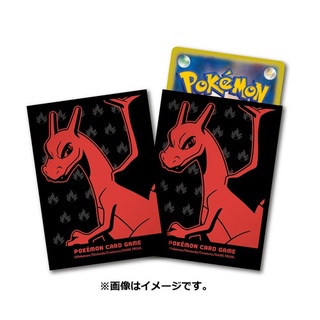 [Pokemon Center Japan] Sleeves (Japan) ซองใส่การ์ด Premium Gross Lizardon ของแท้