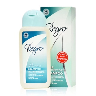 Regro Hair Protective Shampoo รีโกร แฮร์โพรเทคทีฟ แชมพู ฟอร์ เลดี้ แชมพูป้องกันผมร่วง