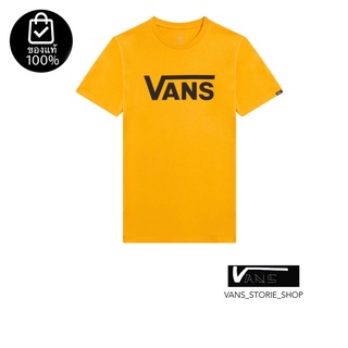 เสื้อยืดVANS FLYING T-SHIRT YEWLLOW สินค้ามีประกันแท้