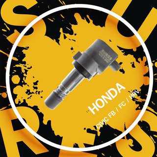 คอยล์ HONDA CIVIC FB FC / HRV / R18Z - SURES MADE IN JAPAN - SCH-051 - จุดระเบิด หัวเทียน จานจ่าย ไฟ ฮอนด้า ซีวิค R1AA01