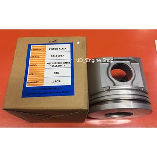 ลูกสูบเครื่อง 6M61 (Piston)
