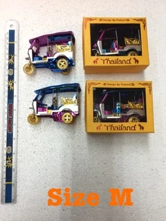 รถตุ๊กๆ ตุ๊กๆ ไทย สินค้าไทย