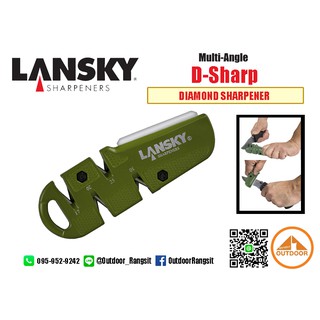 ที่ลับมีด Lansky D-Sharp Diamond Sharpener