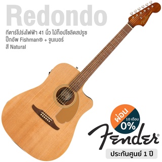 Fender® Redondo Player ปี 2021 กีตาร์โปร่งไฟฟ้า 41 นิ้ว ไม้ท็อปโซลิดสปรูซ/มะฮอกกานี ปิ๊กอัพ Fishman® ** ประกันศูนย์ 1 ปี