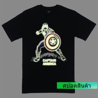 เสื้อยืดมาร์เวล กัปตันอเมริกา MARVEL-9244-CAP เรืองแสงในที่มืด