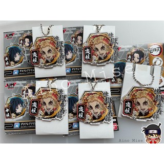 ดาบพิฆาตอสูร พวงกุญแจอะคริลิค Decofla Acrylic Key Holder Vol.2