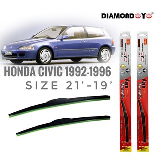 ที่ปัดน้ำฝน ใบปัดน้ำฝน ซิลิโคน ตรงรุ่น Honda Civic 1992-1996 EG ไซส์ 21-19 ยี่ห้อ Diamondคุณภาพดี