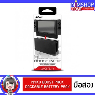 NYKO BOOST PACK DOCKABLE BATTERY PACK มือสอง