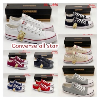 รองเท้าผ้าใบ Converse ข้อสั้น ห้าใบข้อสั่นแบบผ้า (อันเก่าถูกระงับขายแล้ว 83 คู่)