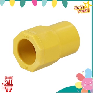 ข้อต่อเข้ากล่อง PVC SCG ขนาด 3/8 นิ้ว สีเหลือง ข้อต่อ CONNECTOR BOX PVC SCG 3/8" YELLOW