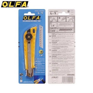 OLFA รุ่น L-1 มีดคัตเตอร์ ด้ามจับสแตนเลสหุ้มพลาสติก