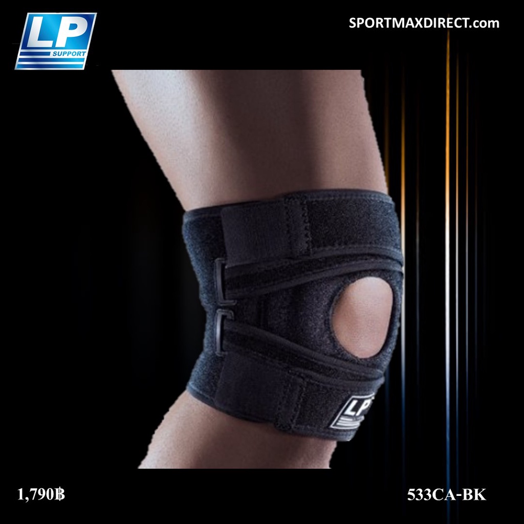 LP SUPPORT Extreme Knee Support with Posterior Strap  อุปกรณ์พยุงหัวเข่า (533CA-BK)