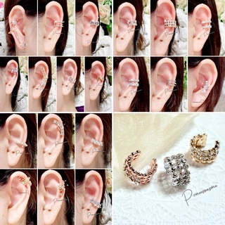 ราคาEarcuff มาใหม่สั่งได้เลยสต็อกพร้อมส่งได้เลยจ้า