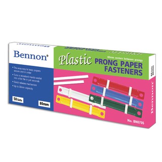 ลิ้นแฟ้มพลาสติก (กล่อง50ชุด) เบนน่อน BN0705/Plastic file tongue (box 50 sets) Bennon BN0705