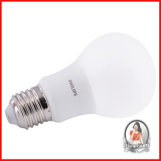 หลอดไฟ LED หลอดไฟ หลอด LED PHILIPS A60 8 วัตต์ WARMWHITE E27 
 เปลี่ยนก่อนประหยัดก่อนหลอด LED กินไฟน้อย ให้ความสว่างสูง