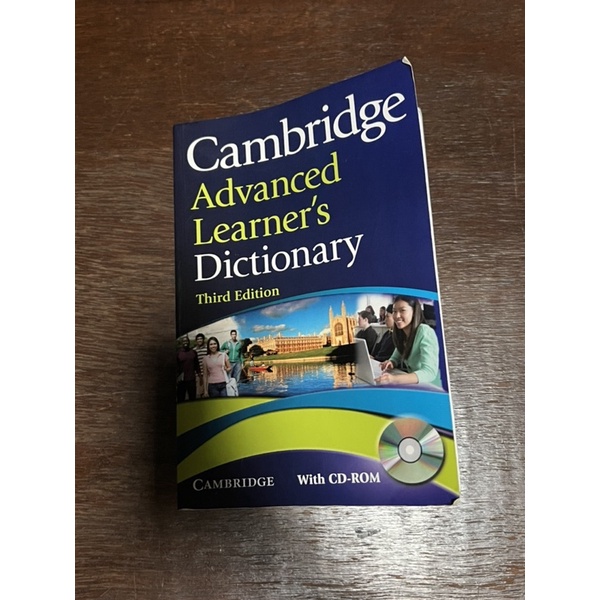 หนังสือภาษาอังกฤษ “Cambridge Dictionary”