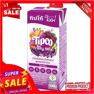 ทิปโก้ ฟรุตตี้มิกซ์ แครอทม่วง 750มล.TIPCO FRUITY MIX PURPLE CARROT 750ML.