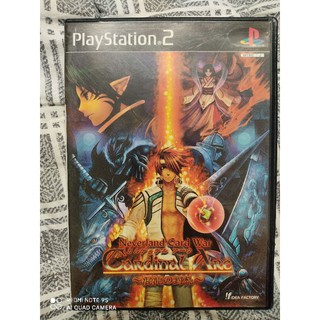 แผ่นแท้ เกมส์ Neverland Card War : Cardinal Arc PS2 มือสอง สภาพสะสม แผ่นสวยใส คู่มือสวย