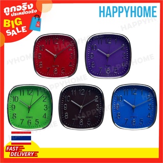 นาฬิกาแขวนผนัง 8" A1-9100542 QUARTZ Chrome Digit Square Wall Clock 8"