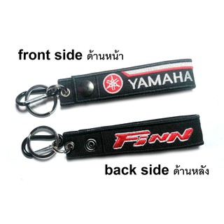 พวงกุญแจ YAMAHA FINN ยามาฮ่า มอเตอรไซค์ บิกไบค์  YAMAHA MOTORCYCLE BIKER KEYCHAIN