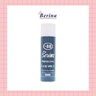 💈นาบิวตี้💈 Berina Professional Hair Spray only 88 สเปรย์ฝุ่น เบอริน่า ออรี่ 88 สเปรย์จัดแต่งทรงผม 400ml.