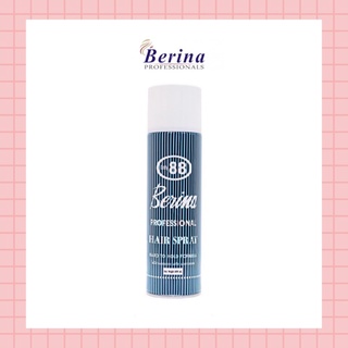 💈นาบิวตี้💈 Berina Professional Hair Spray only 88 สเปรย์ฝุ่น เบอริน่า ออรี่ 88 สเปรย์จัดแต่งทรงผม 400ml.