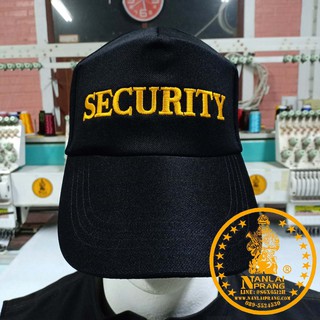 หมวกแก๊ป SECURITY สีดำ