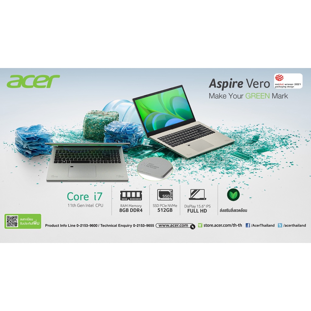 Notebook Acer Vero AV15-51-76YC ของใหม่ ประกัน 2 ปี เข้าศูนย์เอเซอร์ได้ทั่วไทย