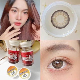 season brown bylove ตัดขอบตาลโตกว่าตา