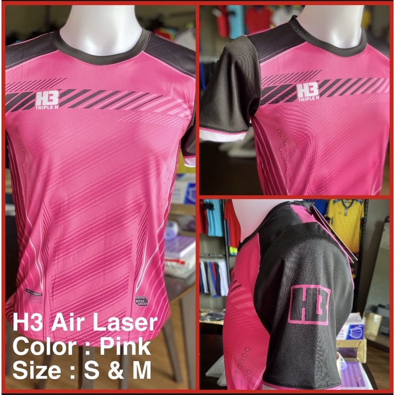 กีฬา H3 ยี่ห้อ Jersi Futsal และ Santai