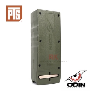 PTS / Odin Innovations M12 Sidewinder Speed Loader โหลดเดอร์ บีบี กัน