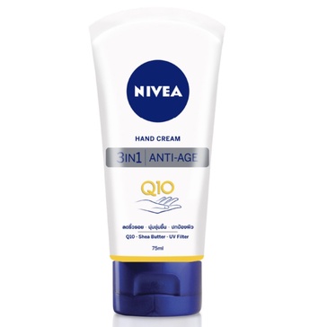 75 มล. NIVEA นีเวีย แฮนด์ ครีม คิวเทน 3in1