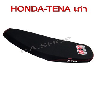 เบาะแต่ง เบาะปาด เบาะรถมอเตอร์ไซด์สำหรับ HONDA-TENA-เก่า หนังด้าน ด้ายแดง