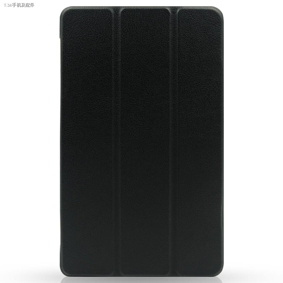 ⊕▣เคสตั้งได้ เคสฝาพับ หัวเว่ย มีเดียแพด เอ็ม3 8.4  Smart Case Foldable Cover Stand For Huawei MediaPad M3 (8.4")