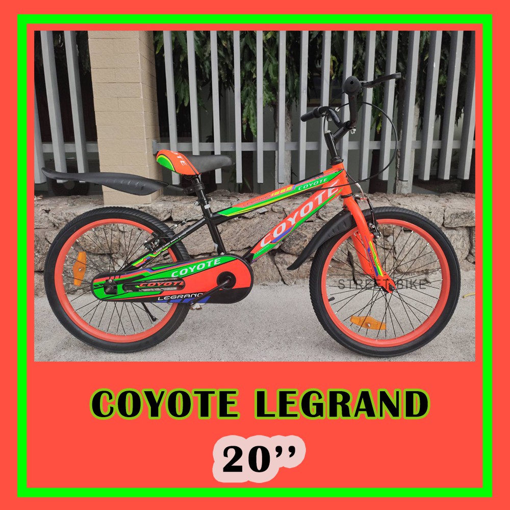 พร้อมส่ง!!!จักรยานเด็ก 20" Coyote Legrand