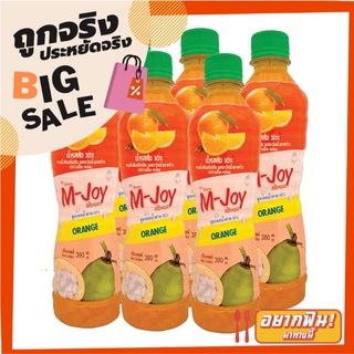 เอ็มจอย น้ำส้ม10% ผสมวุ้นมะพร้าว 380 มล. แพ็ค 6 ขวด Mjoy Orange10-25% + Coconut 380 ml x 6