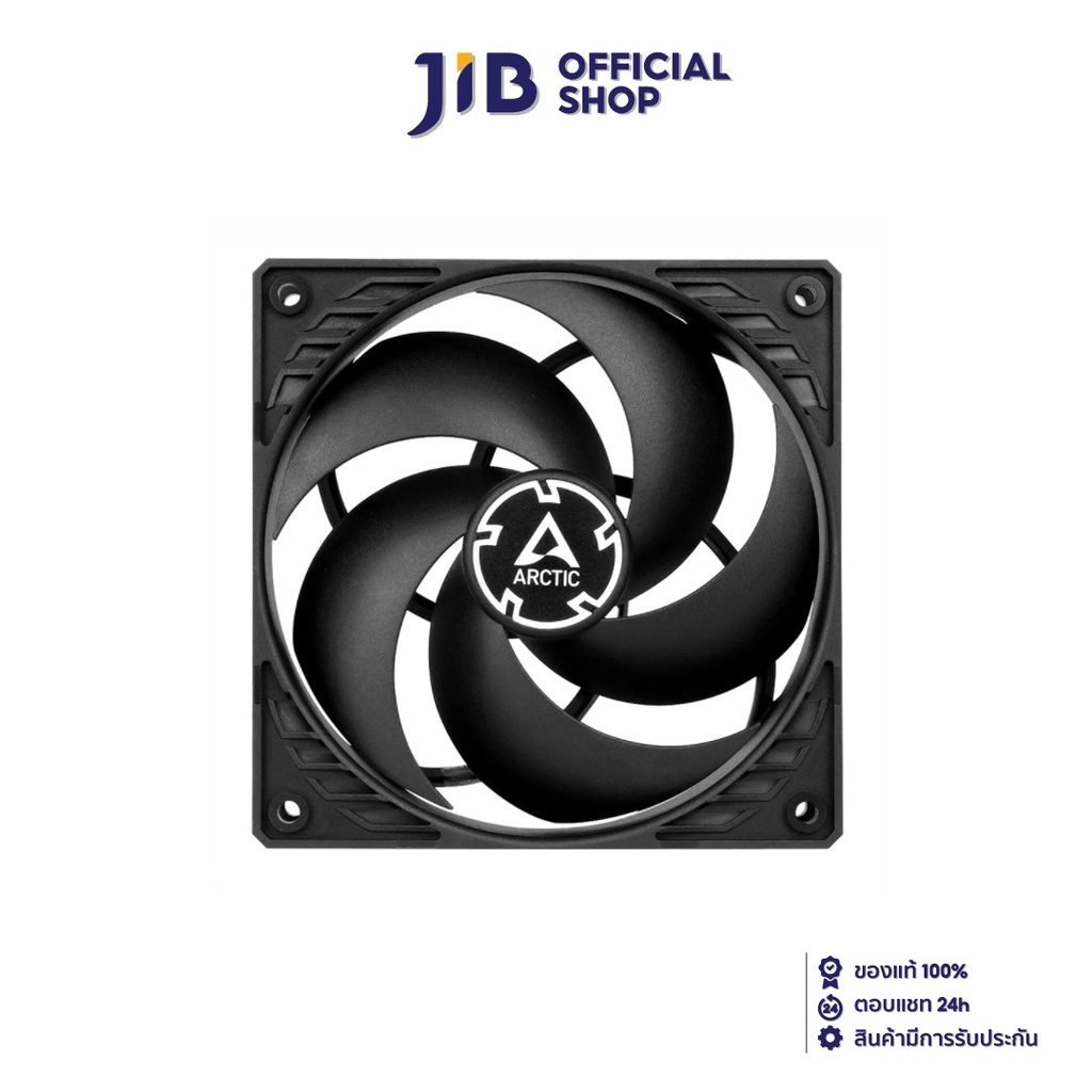 CASE FAN (พัดลมเคส) ARCTIC P12 PWM PST BLACK (1800 RPM)