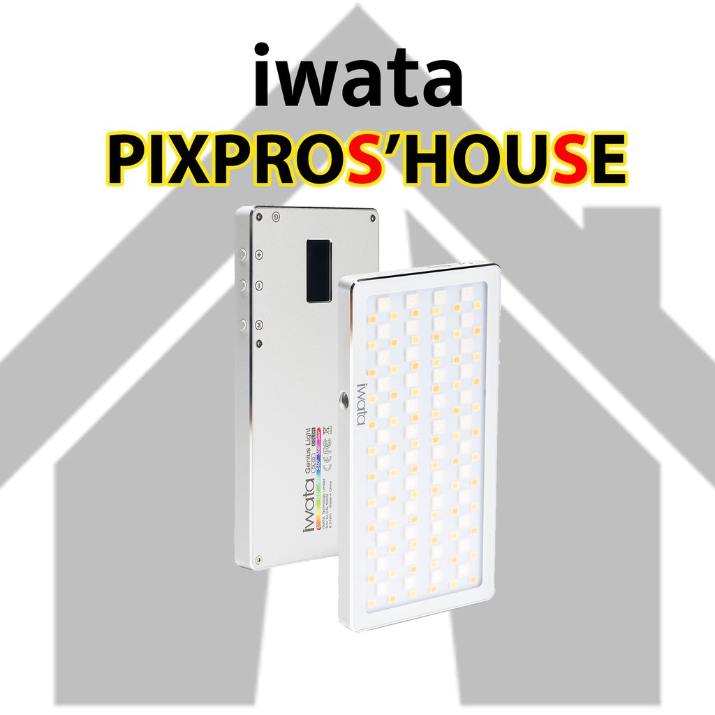 iwata Genius Light Color for Photo &amp; Video GL-03