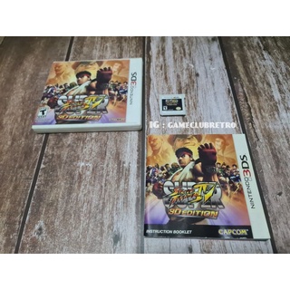 Super Street 4 3D Edition Nintendo 3DS