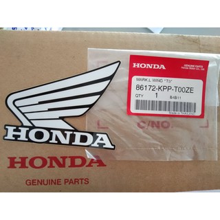 เครื่องหมายฮอนด้าปีกนกด้านซ้าย (รถสีดำ) Honda CBR150R / 86172-KPP-T00ZE