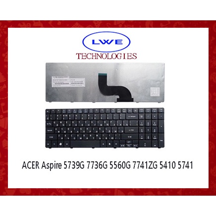 ACER Aspire 5739G 7736G 5560G 7741ZG 5410 5741 5410T แป้นพิมพ์แล็ปท็อป